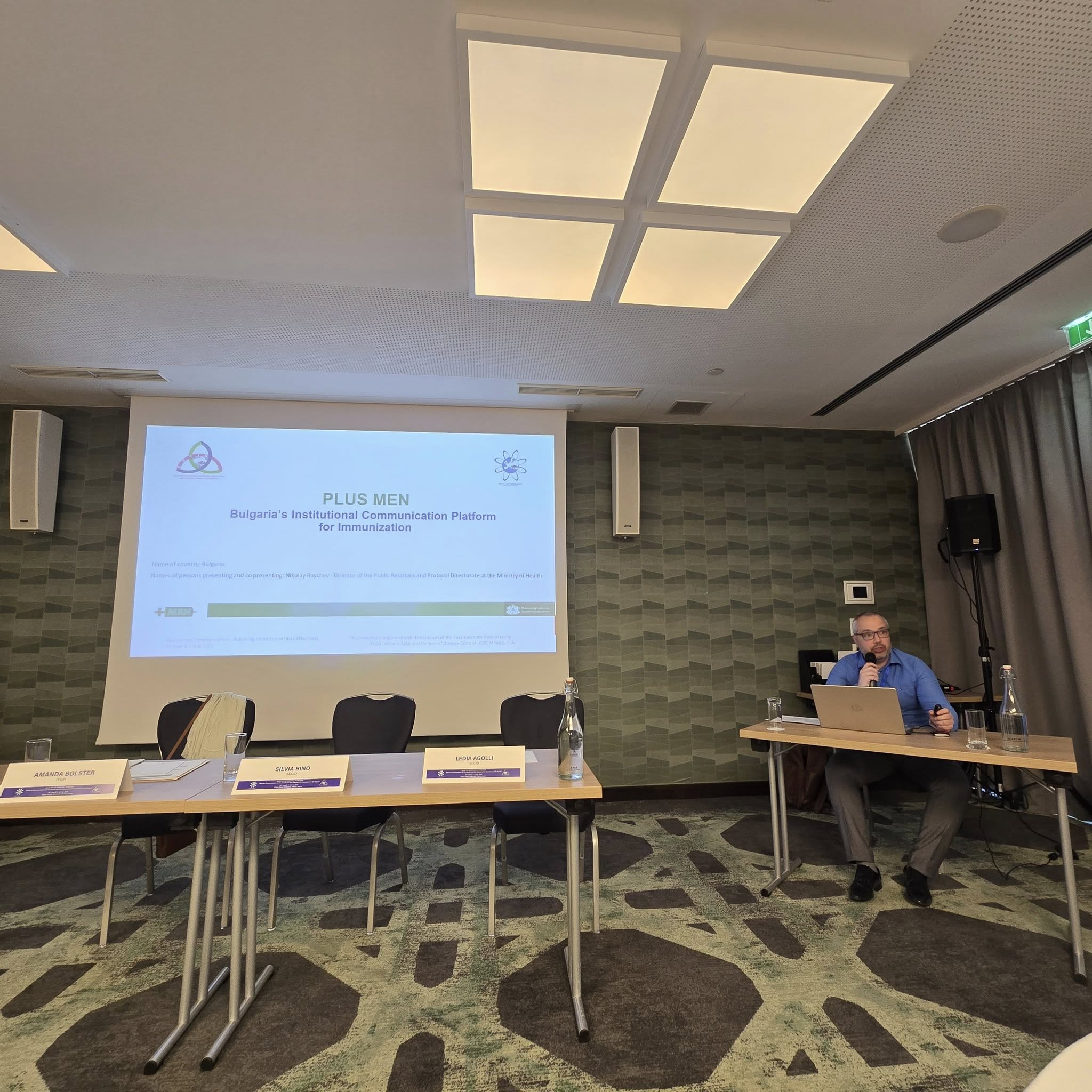 Плюсмен прелетя до Виена