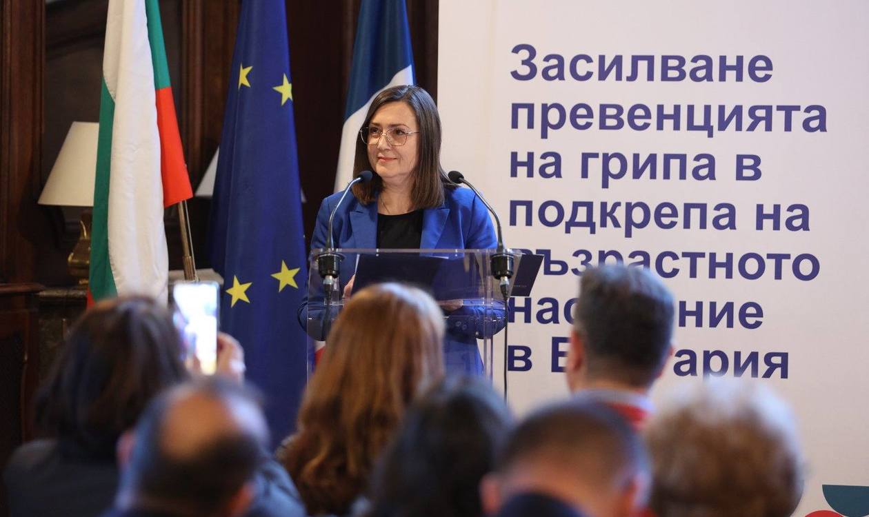 България е пример в изпълнението на програмата за безплатна ваксинация срещу грип при лицата на и над 65 г.