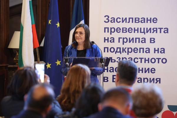 България е пример в изпълнението на програмата за безплатна ваксинация срещу грип при лицата на и над 65 г.