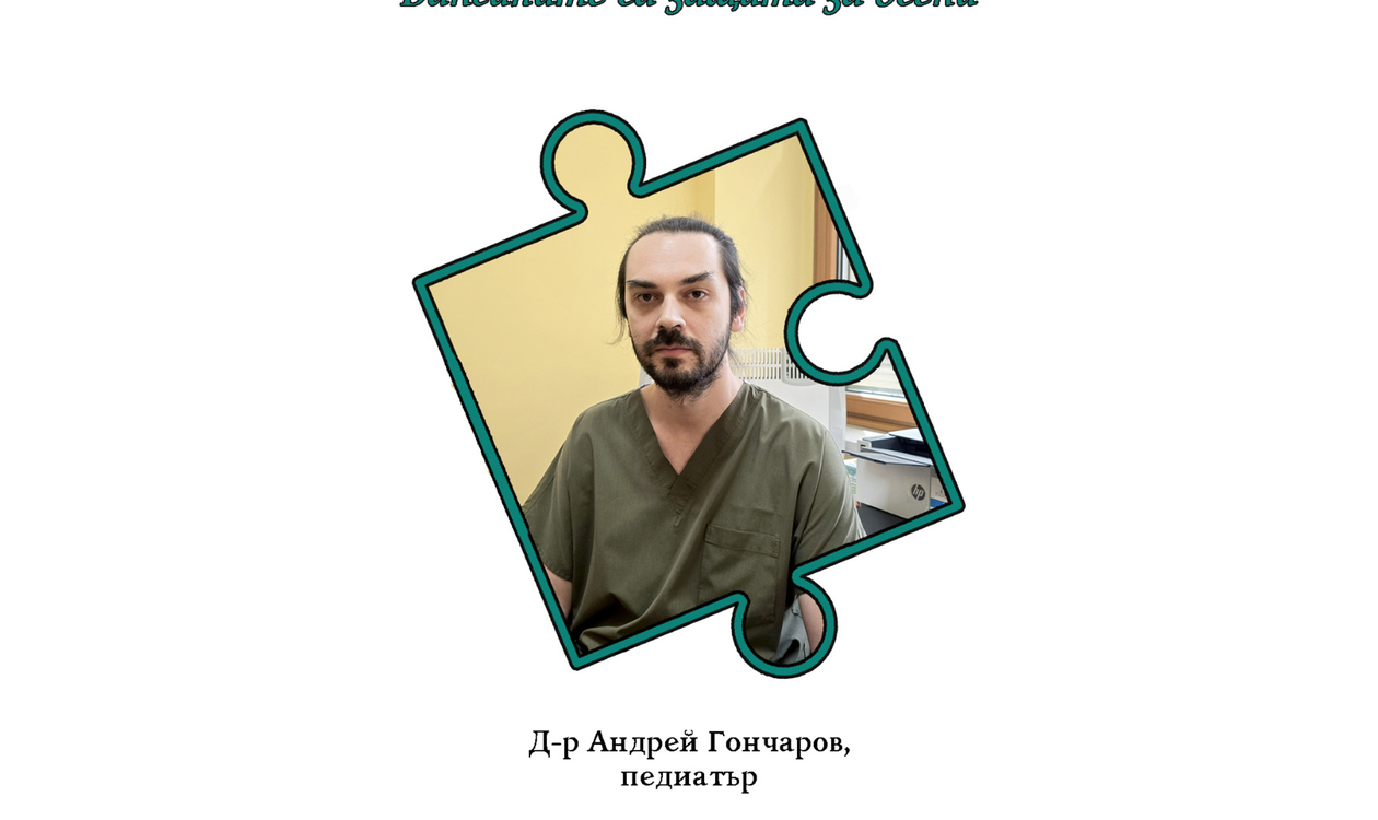 Голяма част от заболяванията, включени в имунизационния календар са нелечими